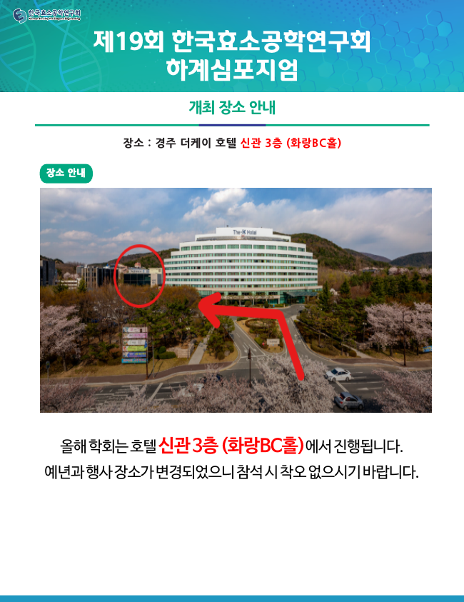 포스터 2.png